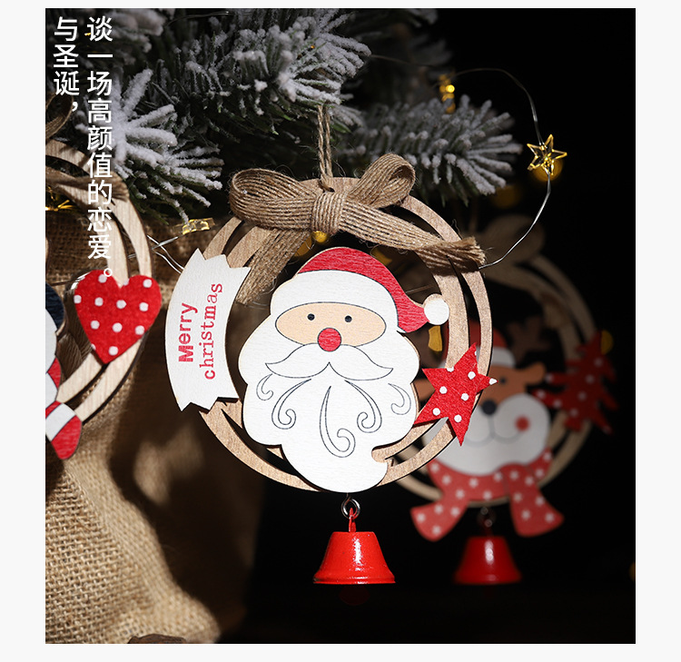 木質聖誕花環鈴鐺吊飾 創意聖誕節鏤空圓形吊飾 蝴蝶結木質聖誕樹裝飾3