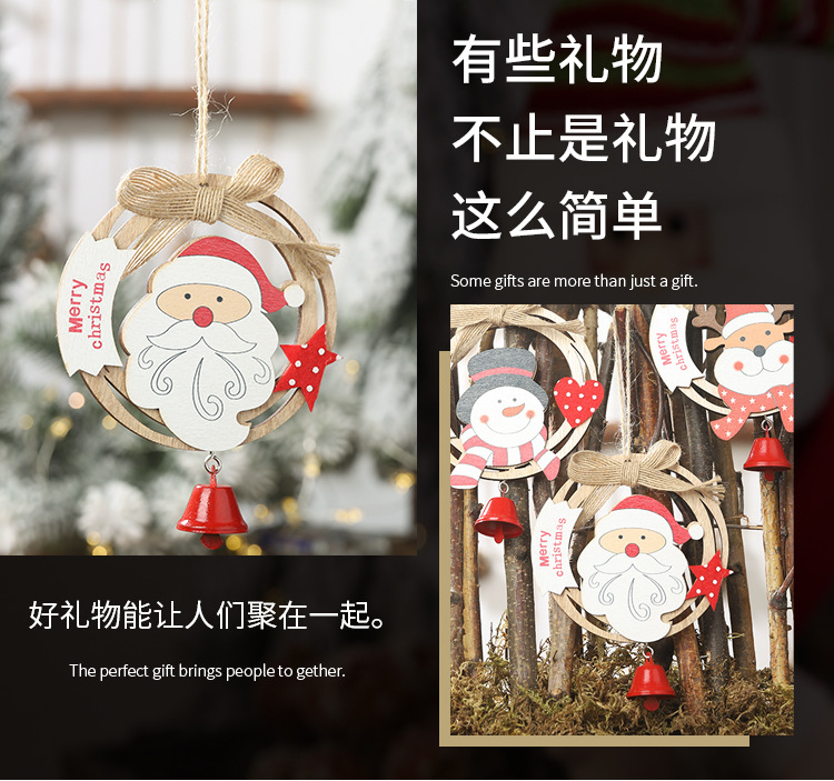 木質聖誕花環鈴鐺吊飾 創意聖誕節鏤空圓形吊飾 蝴蝶結木質聖誕樹裝飾6