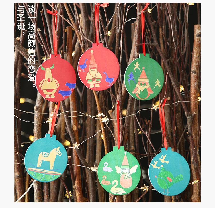 DIY木質聖誕樹吊飾 創意著色木板 聖誕裝飾必備用品 聖誕圓形吊飾 2個裝3