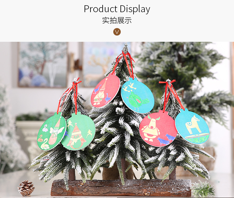 DIY木質聖誕樹吊飾 創意著色木板 聖誕裝飾必備用品 聖誕圓形吊飾 2個裝6
