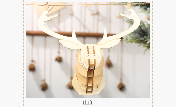 DIY木質組裝鹿頭裝飾 創意麋鹿頭裝飾用品 創意聖誕節必備牆面裝飾10