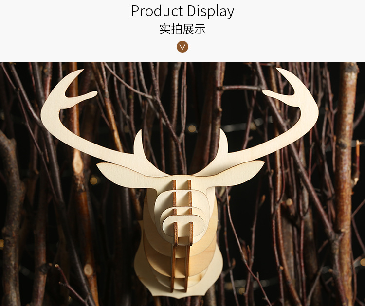 DIY木質組裝鹿頭裝飾 創意麋鹿頭裝飾用品 創意聖誕節必備牆面裝飾5