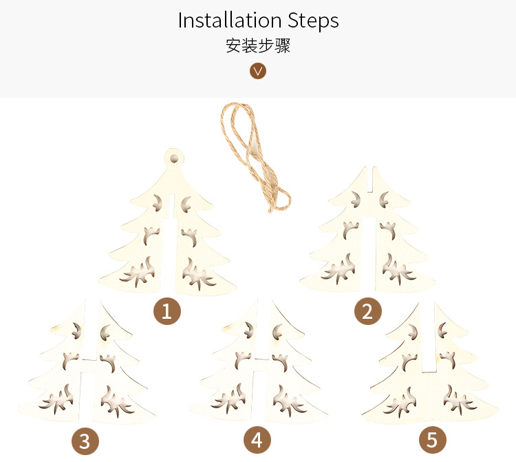 DIY聖誕樹立體吊飾 創意多款造型吊飾 聖誕節必備裝飾 吊飾9