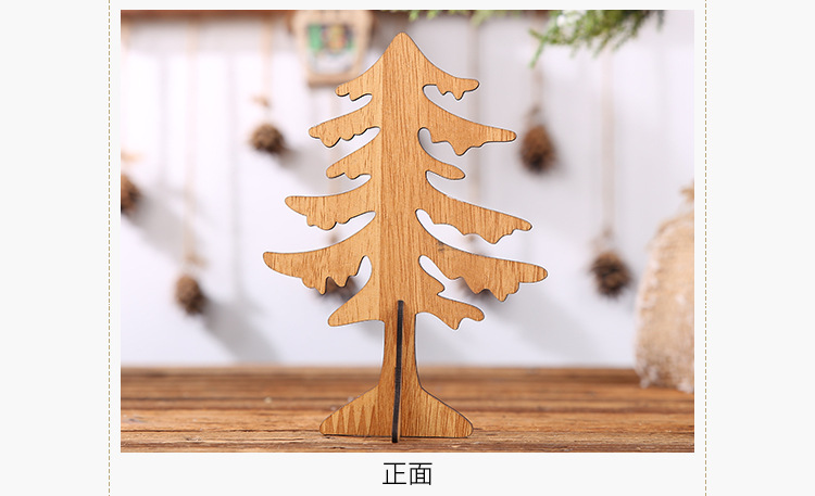 DIY木質聖誕樹桌面裝飾 創意大號小號聖誕樹 十字底木質聖誕樹9
