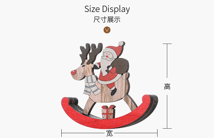 木質麋鹿不倒翁裝飾用品 聖誕節必備木質裝飾 聖誕老人雪人麋鹿裝飾2