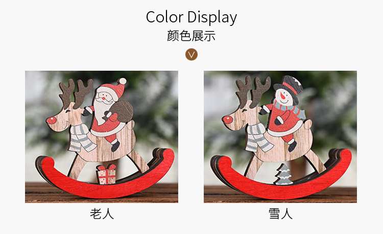 木質麋鹿不倒翁裝飾用品 聖誕節必備木質裝飾 聖誕老人雪人麋鹿裝飾4