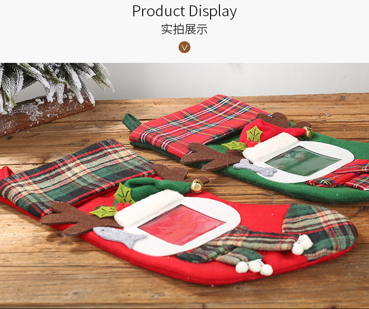 透明相框格子聖誕襪 聖誕節裝飾必備聖誕襪 糖果袋 禮物袋5