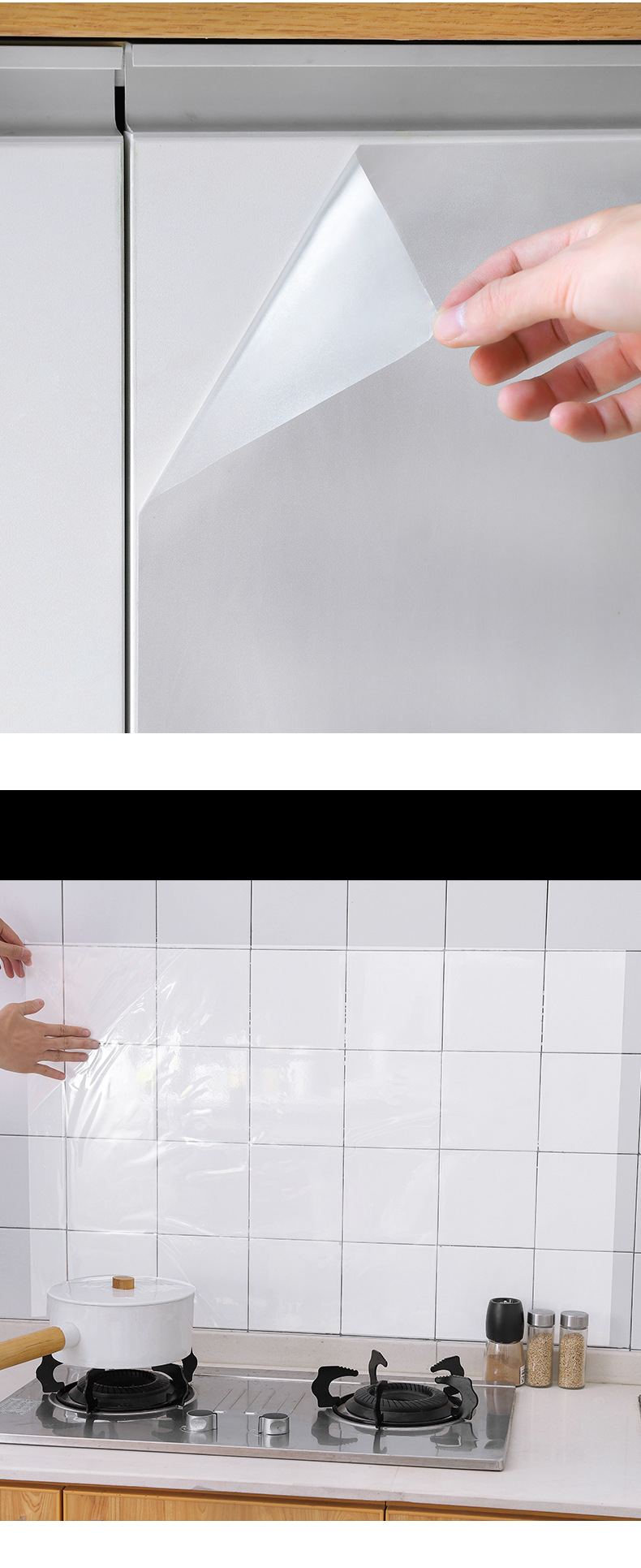透明廚房防油貼紙 耐高溫磁磚牆貼 防水防油櫥櫃貼 防油汙廚房貼11