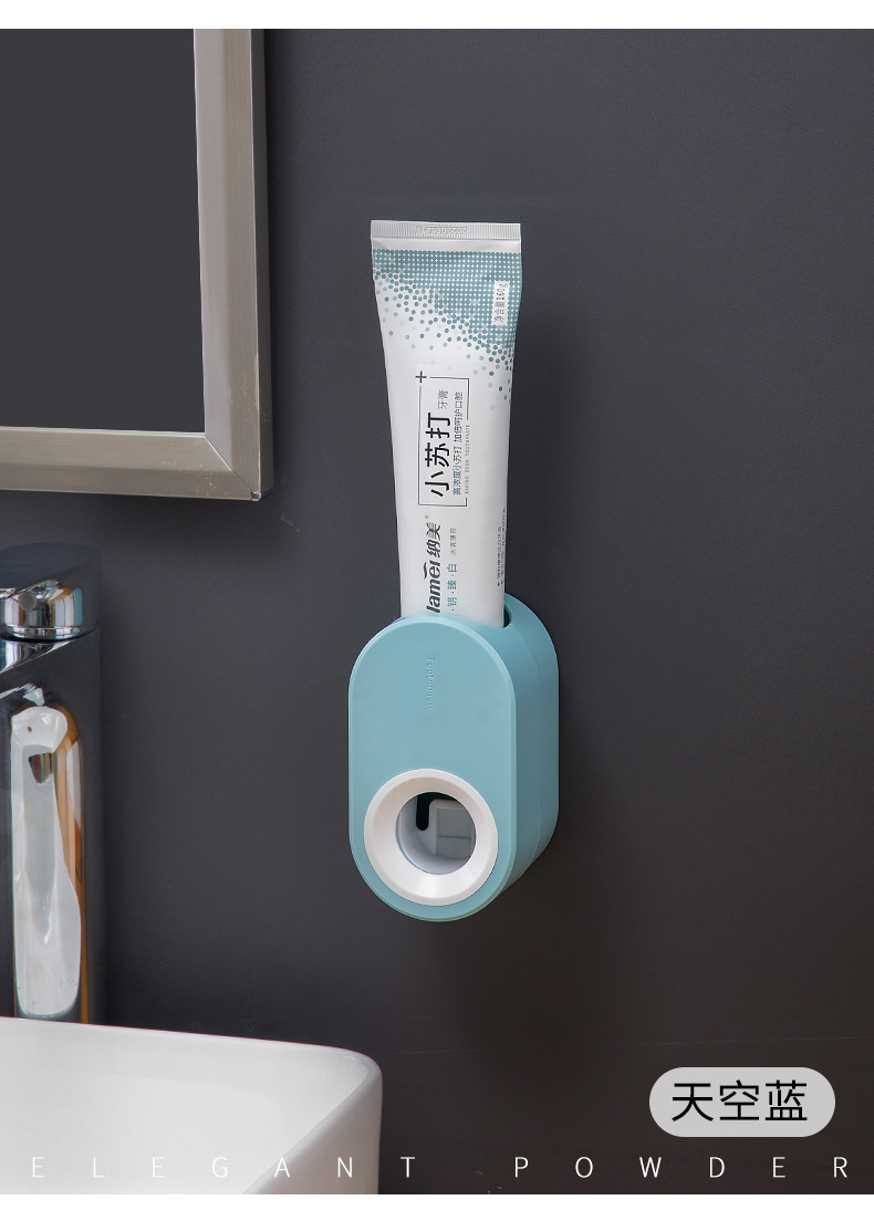 壁掛式懶人擠牙膏器 浴室必備擠牙膏神器 創意自動擠牙膏器10