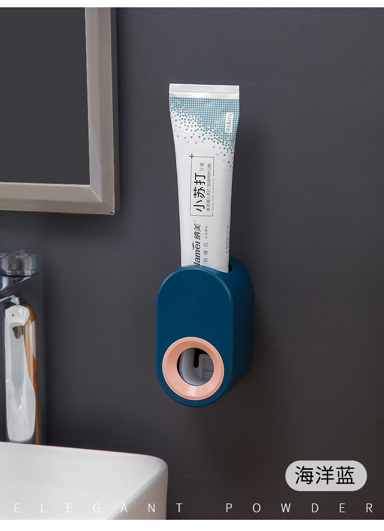 壁掛式懶人擠牙膏器 浴室必備擠牙膏神器 創意自動擠牙膏器11