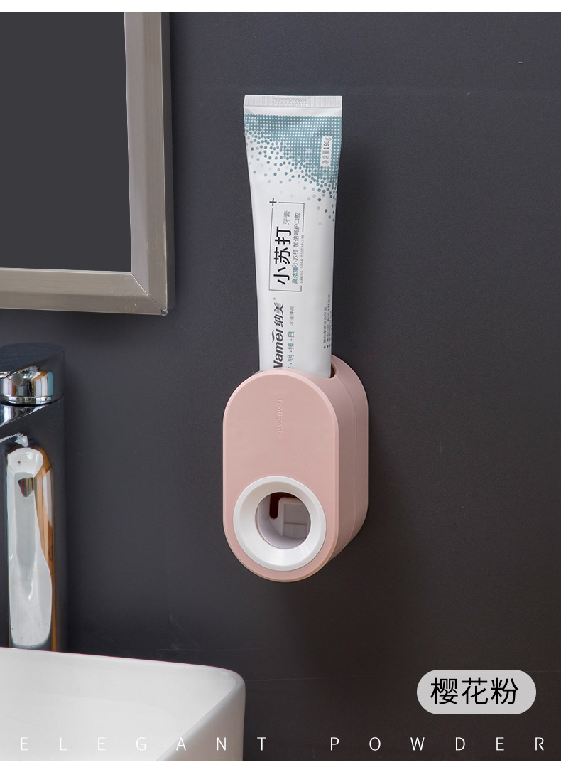 壁掛式懶人擠牙膏器 浴室必備擠牙膏神器 創意自動擠牙膏器12