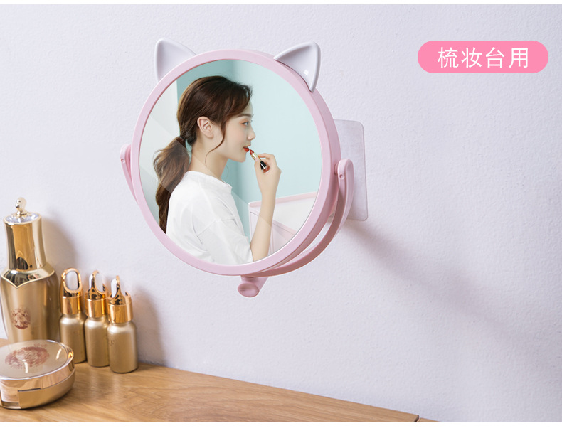 壁掛式小貓化妝鏡 可旋轉貓耳公主鏡 簡約美容化妝鏡 鏡子10