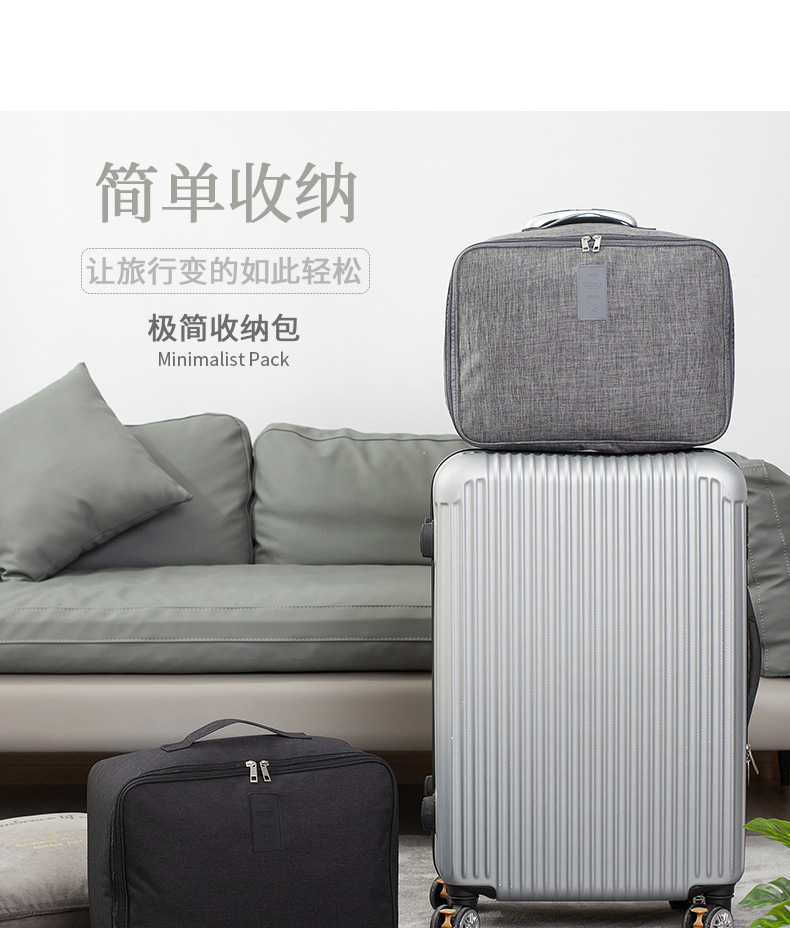 大號行李衣物拉桿箱 手提旅行收納包 登機包 整理包 旅行必備收納包0