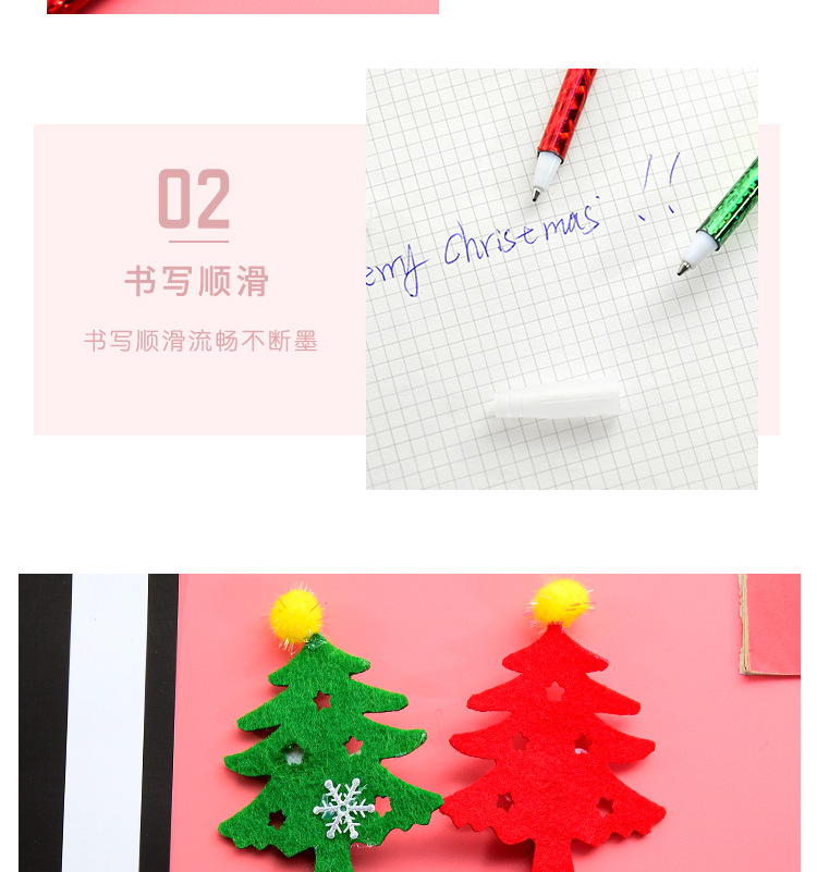 聖誕造型圓珠筆 可愛聖誕系列中性筆 創意聖誕節必備文具10