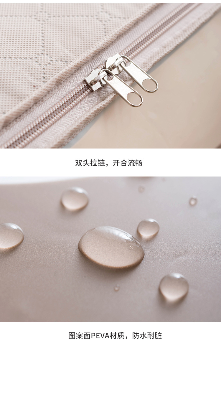 可愛方形棉被收納袋 防潮衣物棉被整理袋 換季必備行李收納防塵袋7