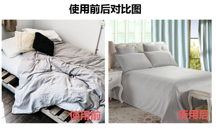 簡約床單固定器 桌布防滑固定器 鬆緊帶床單三頭固定夾 4件組1