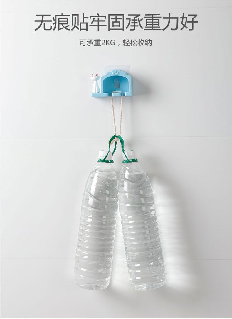 可愛造型牙刷架 浴室必備牙刷收納掛勾 創意造型雙格牙刷掛架5