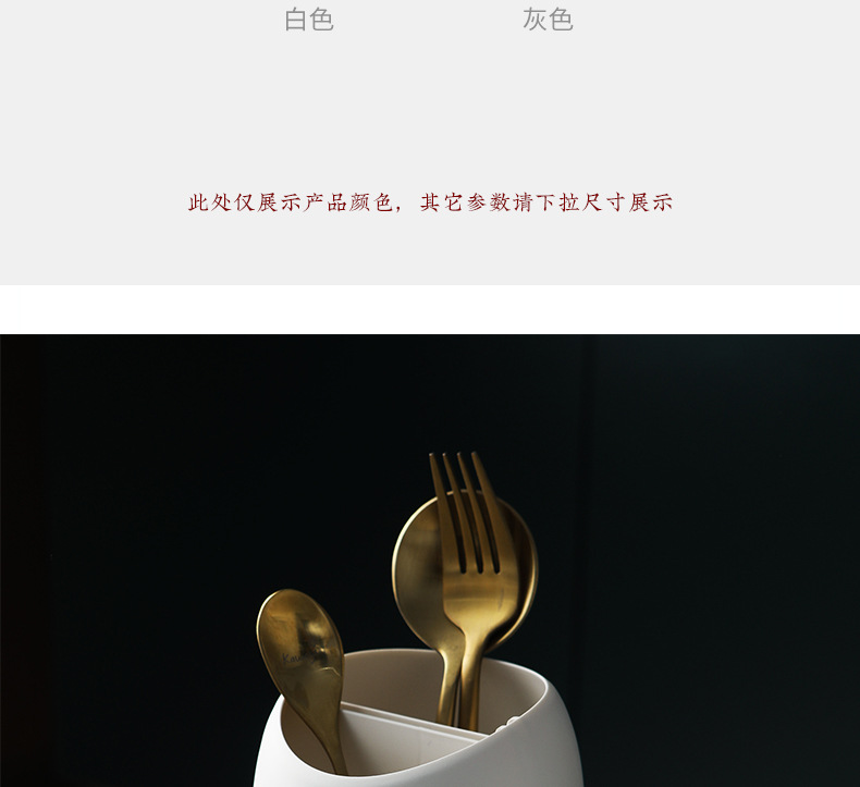簡約矽藻土雙格筷筒 創意廚房餐具瀝水收納架 湯匙筷子叉子瀝水置物架 筷籠3