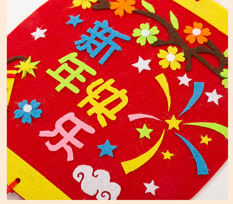 DIY不織布鞭炮吊飾 新春DIY材料包 中國風布置吊飾 新春過年必備12