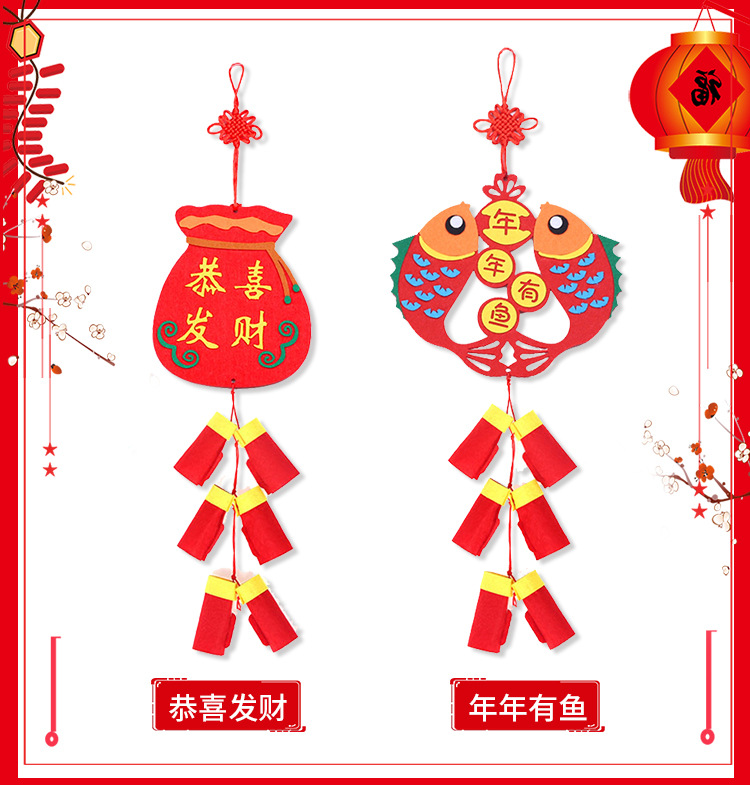 DIY不織布鞭炮吊飾 新春DIY材料包 中國風布置吊飾 新春過年必備8