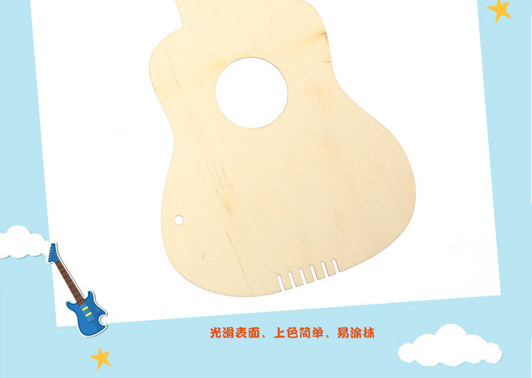 DIY木質塗鴉吉他 創意材料包 吉他造型玩具 手工木製吉他5