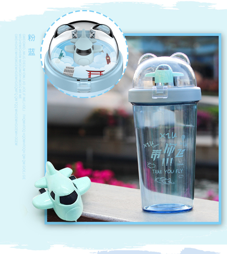 創意飛機隨手杯 學生塑膠水壺 創意飛機玩具水壺13