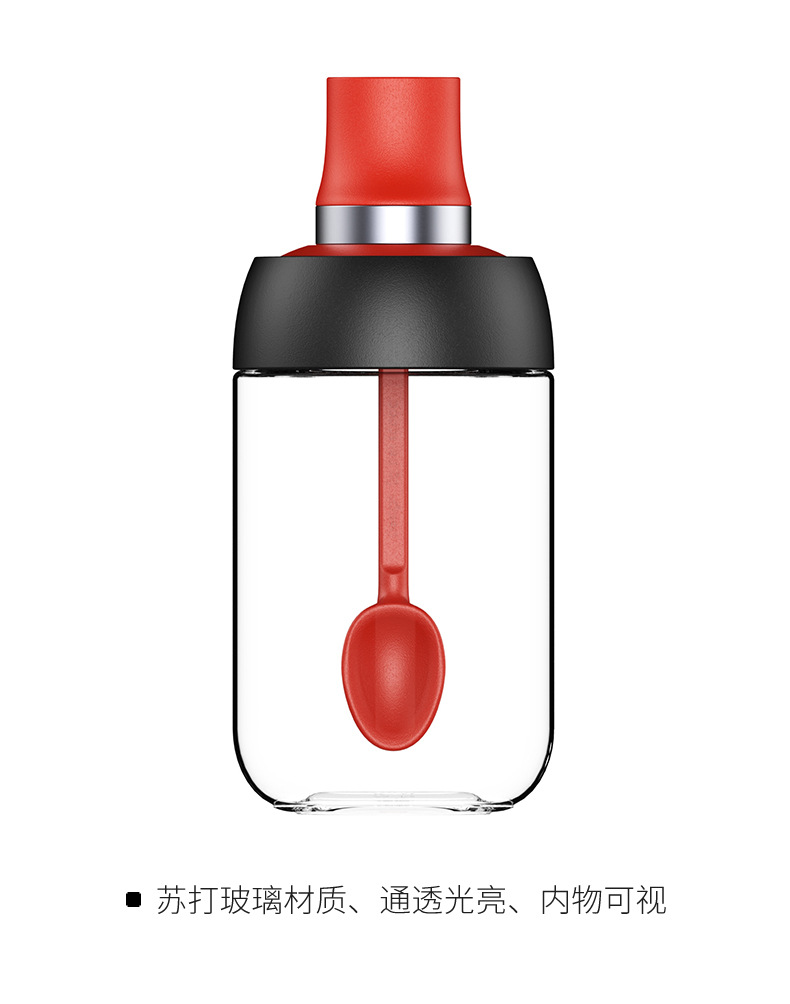 一體式玻璃調味瓶 廚房必備油刷 蜜蜂瓶 簡約調味罐9