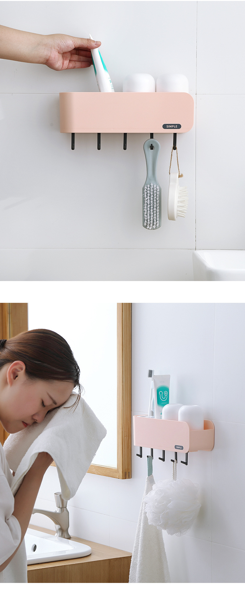 壁掛式牙刷置物架 多功能牙刷漱口杯收納架 牙刷架 浴室必備置物架11