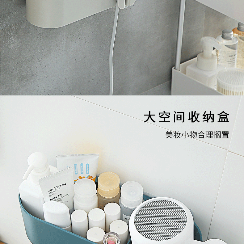 壁掛式吹風機架 創意浴室吹風機置物架 浴室多功能置物架6
