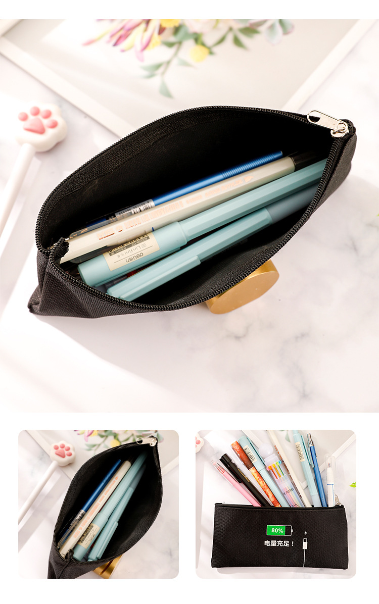 充電量造型筆袋 創意文具收納袋 帆布學生鉛筆盒 創意筆袋4