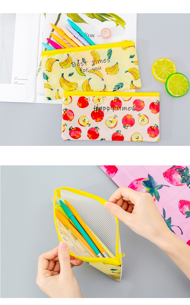 小清新水果網格拉鏈袋 創意印花水果文件袋 多尺寸水果文件袋 辦公必備11