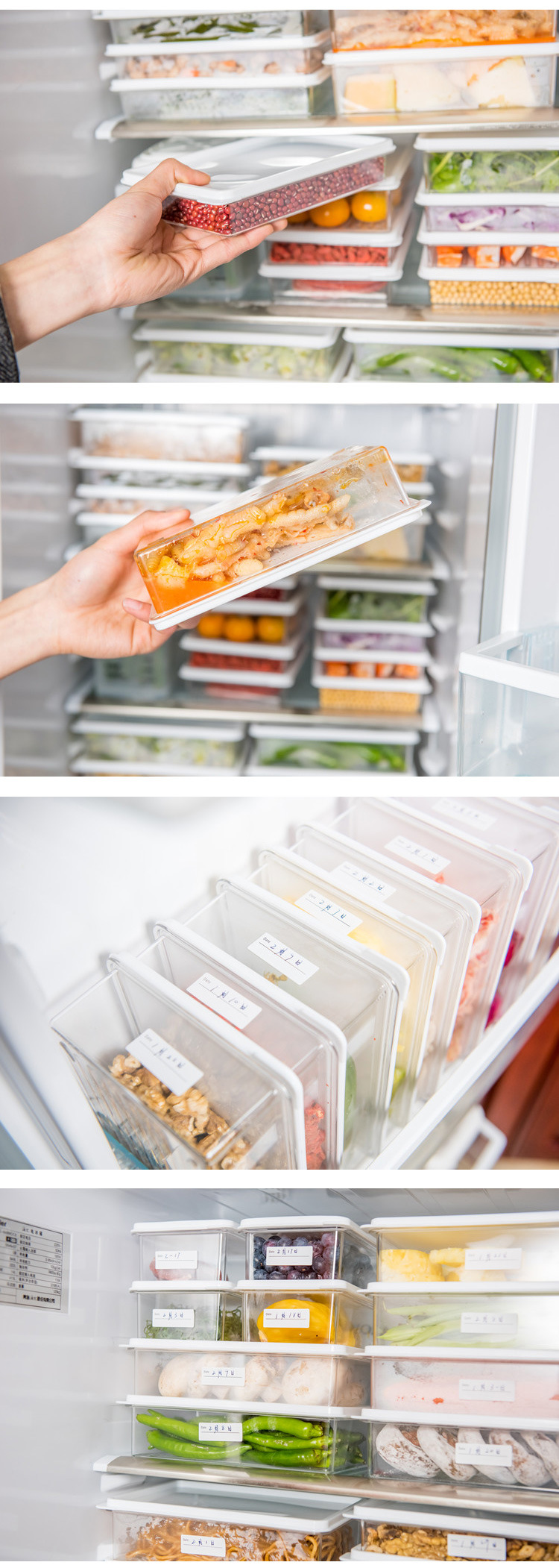透明塑膠保鮮盒 廚房必備冰箱保鮮盒 長方形多尺寸儲物盒4