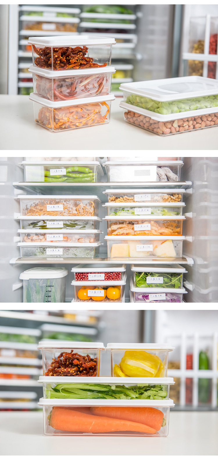 透明塑膠保鮮盒 廚房必備冰箱保鮮盒 長方形多尺寸儲物盒5