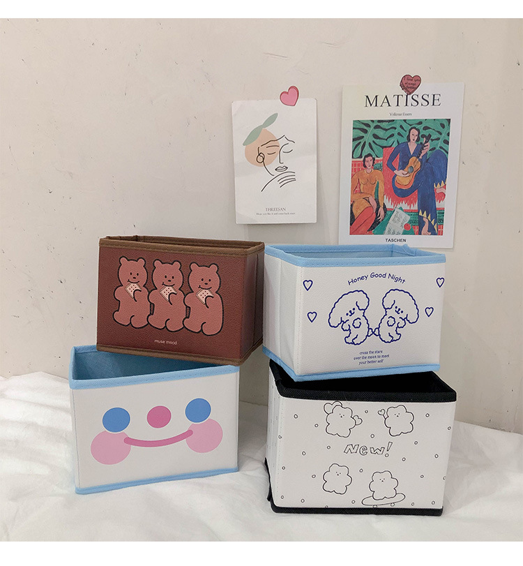可愛折疊收納盒 簡約桌面雲朵笑臉小熊置物盒 創意多功能收納盒12
