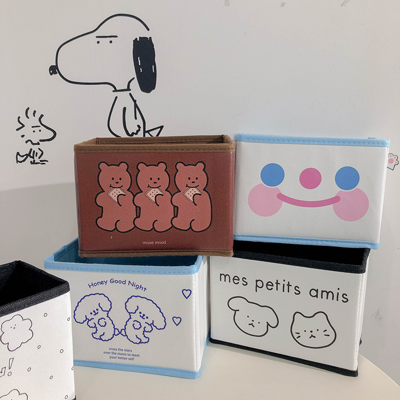 可愛折疊收納盒 簡約桌面雲朵笑臉小熊置物盒 創意多功能收納盒5