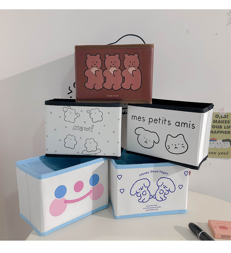 可愛折疊收納盒 簡約桌面雲朵笑臉小熊置物盒 創意多功能收納盒8