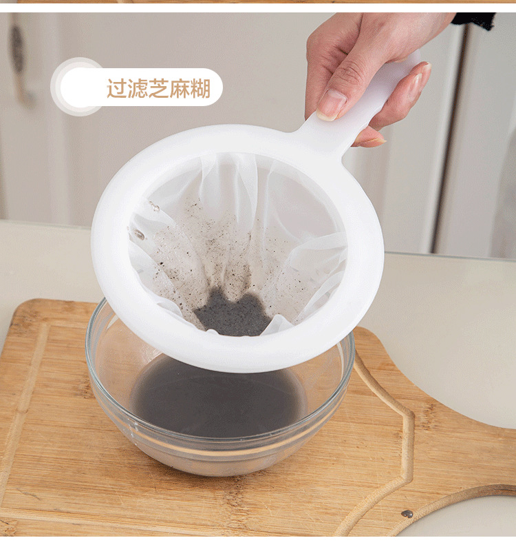 高密度過濾器 豆漿茶葉咖啡過濾網 廚房必備殘渣過濾器7