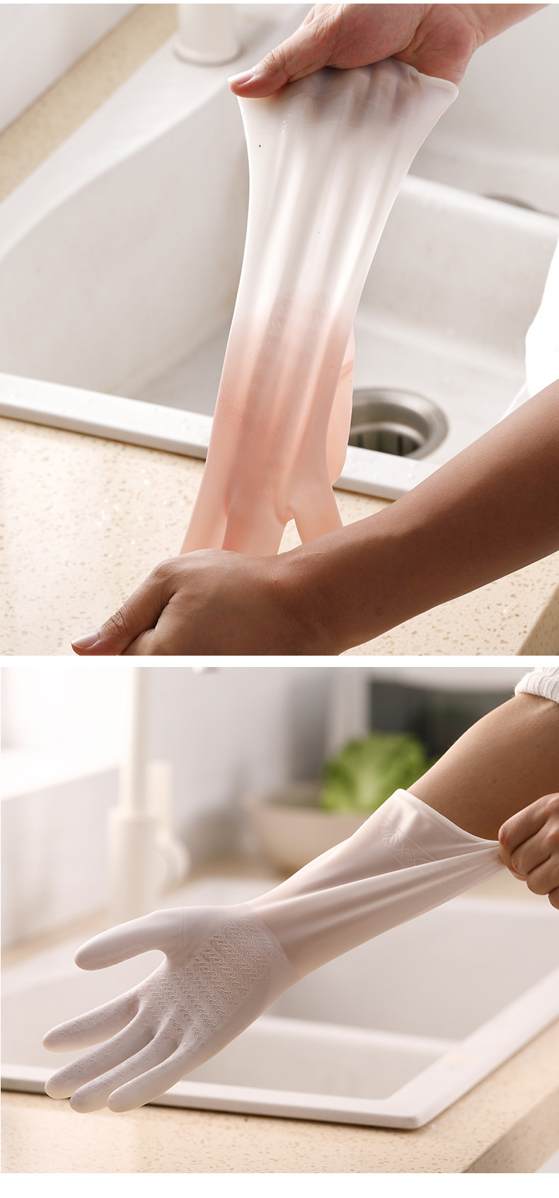 半透明橡膠手套 居家清潔手套 防滑耐用廚房手套 洗衣洗碗手套2