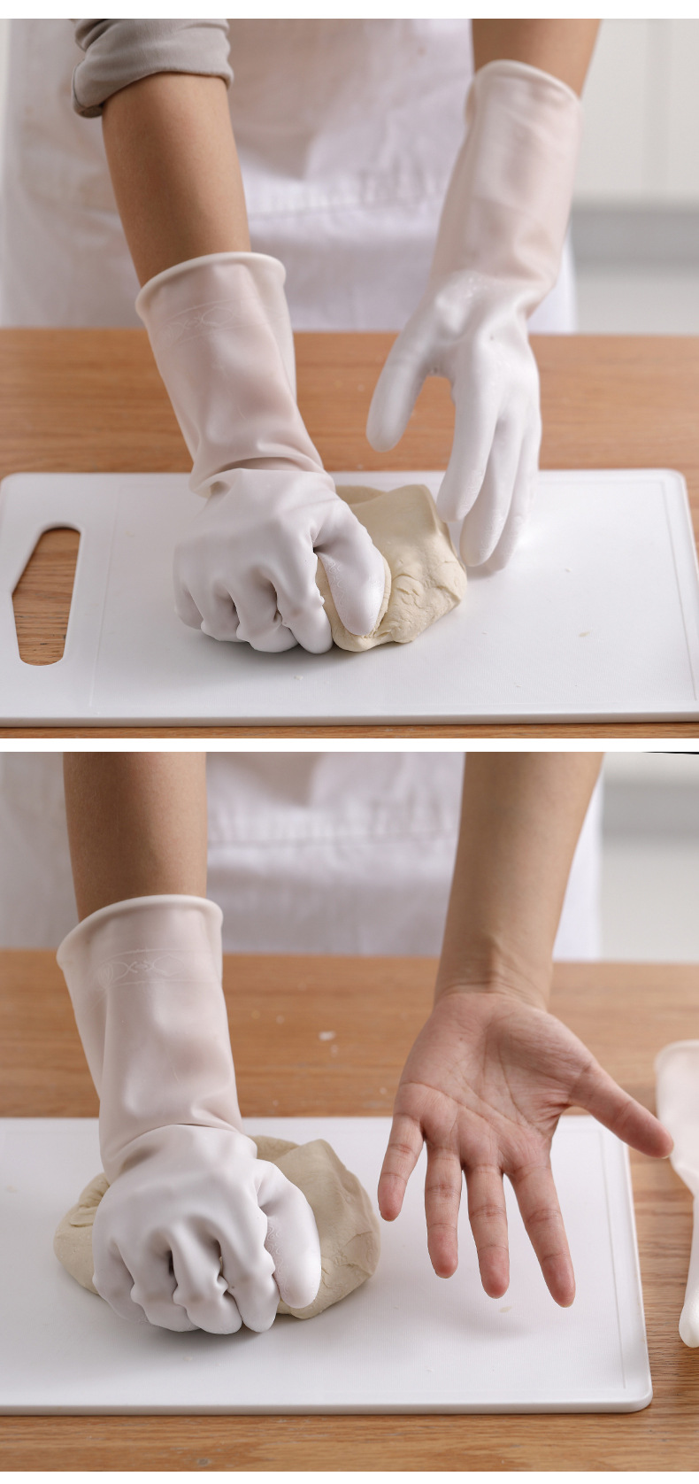 半透明橡膠手套 居家清潔手套 防滑耐用廚房手套 洗衣洗碗手套7