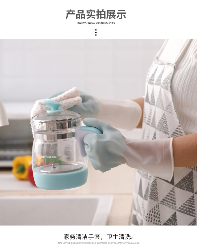 半透明橡膠手套 居家清潔手套 防滑耐用廚房手套 洗衣洗碗手套8