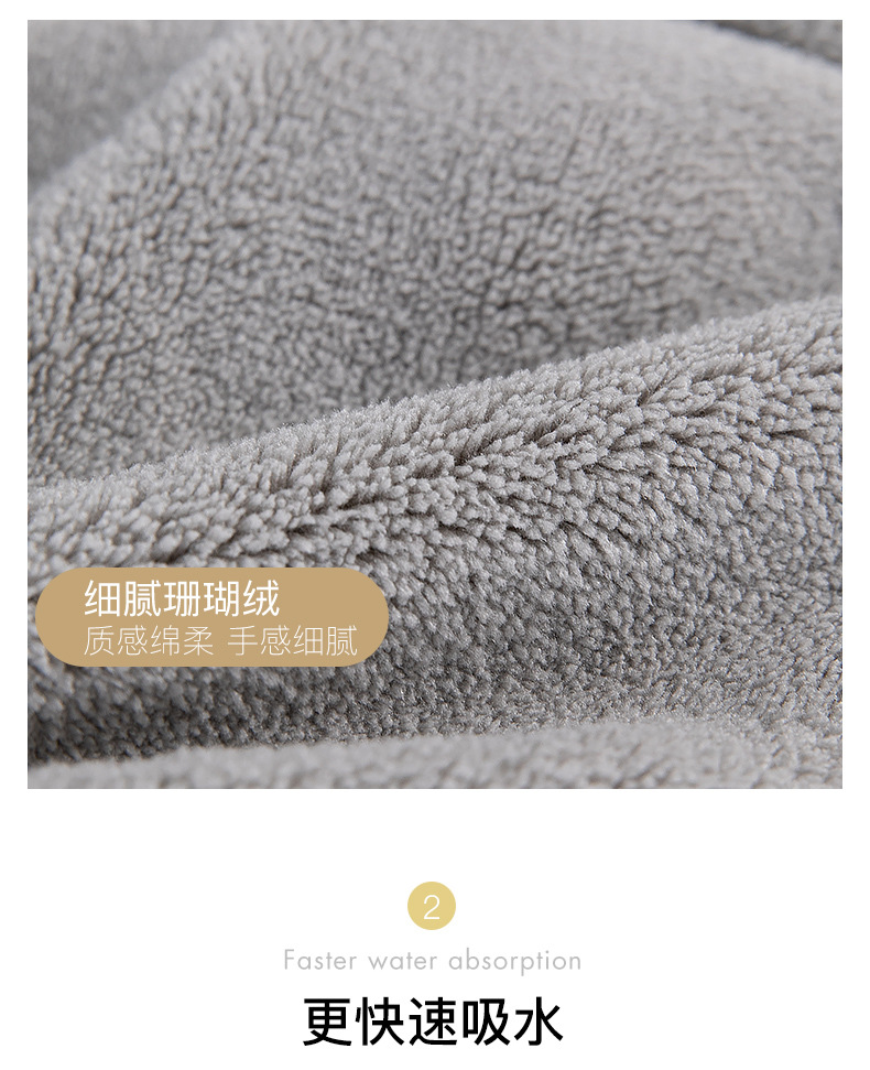 可愛企鵝造型擦手巾 珊瑚絨造型擦手巾 居家必備超吸水小毛巾7