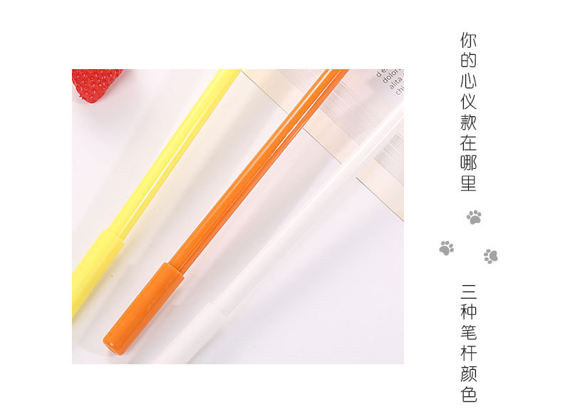 動物造型中性筆 可愛長頸鹿獅子小牛造型中性筆 辦公文具 學生文具4