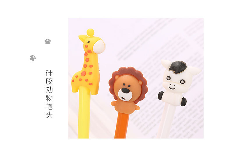 動物造型中性筆 可愛長頸鹿獅子小牛造型中性筆 辦公文具 學生文具5