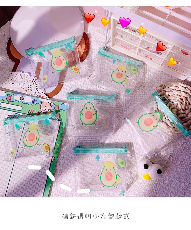 可愛酪梨收納包 創意透明印花拉鍊袋 可愛圖案耳機收納包 零錢包2