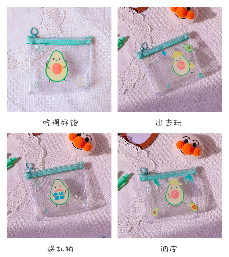 可愛酪梨收納包 創意透明印花拉鍊袋 可愛圖案耳機收納包 零錢包3