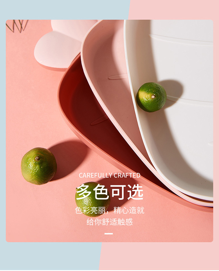 胡蘿蔔造型盤子 北歐風塑膠水果盤 零食瓜果收納盤 創意造型果盤9