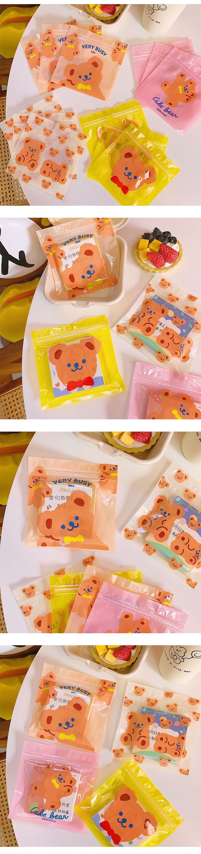 可愛小熊夾鏈袋 創意小熊印花密封袋 包裝糖果袋 包裝袋 夾鏈袋2