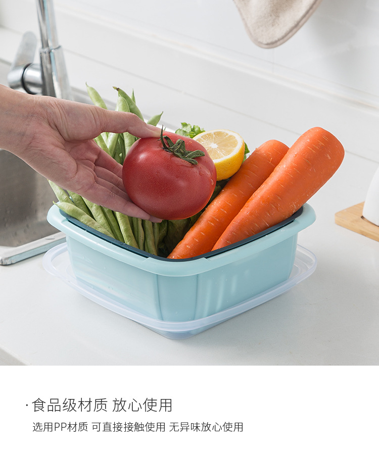 雙層瀝水保鮮盒 雙色廚房瀝水保鮮盒 塑膠洗菜籃 多用途瀝水保鮮盒7