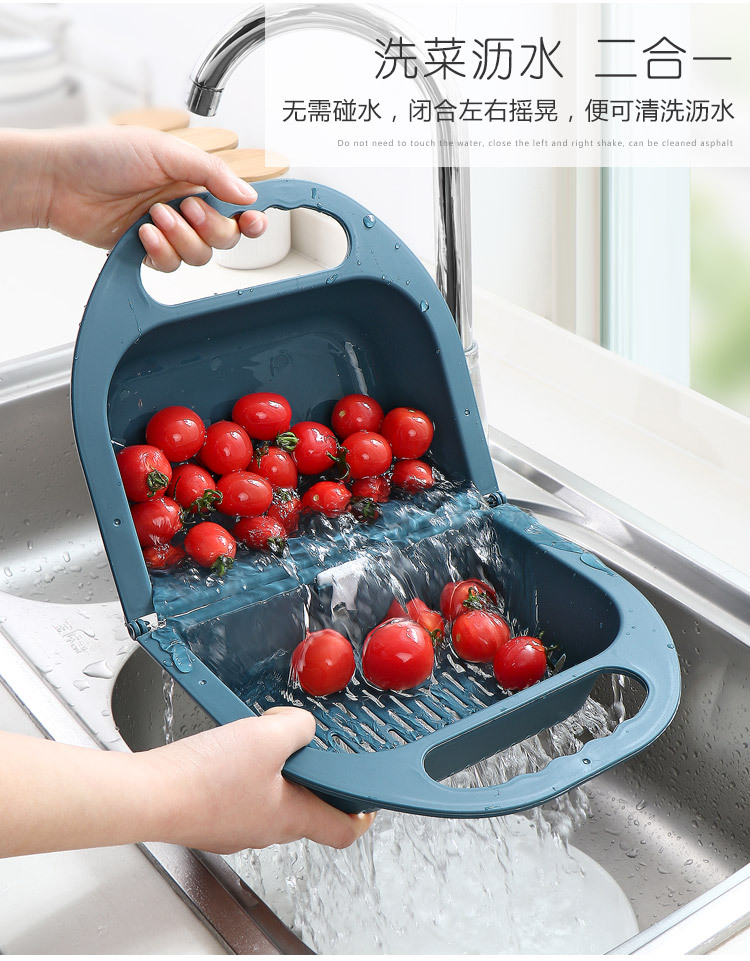 二合一折疊瀝水籃 創意塑膠蔬果洗菜籃 居家必備水果籃 兩用摺疊籃0