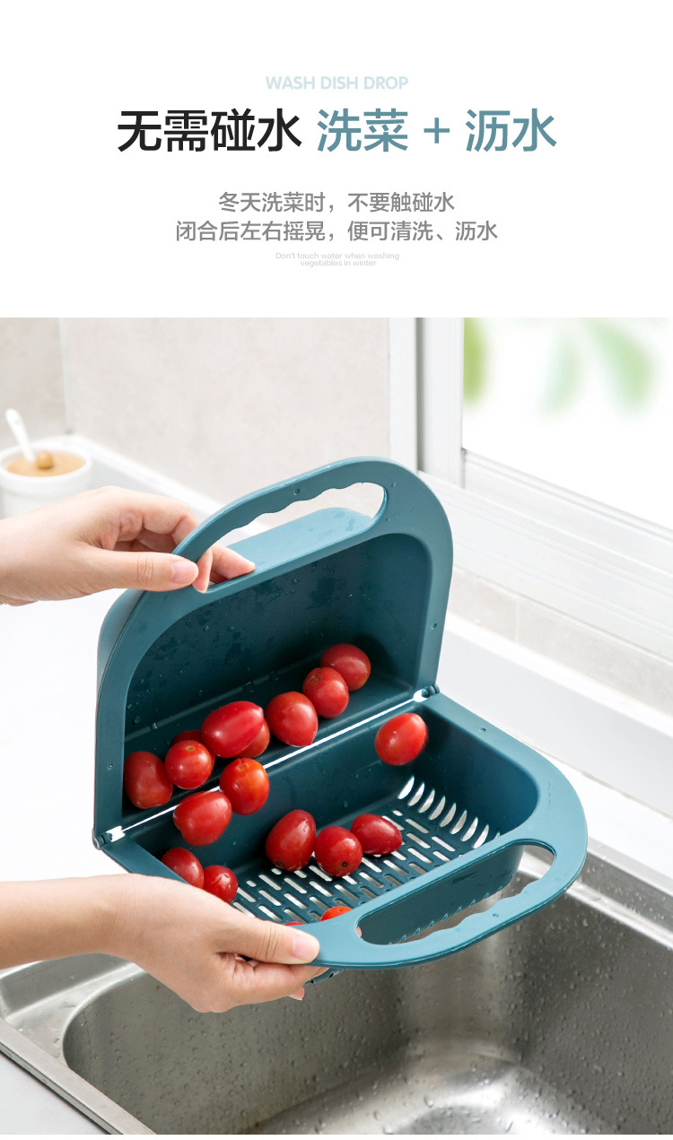二合一折疊瀝水籃 創意塑膠蔬果洗菜籃 居家必備水果籃 兩用摺疊籃3
